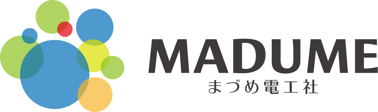 まづめ電工株式会社|岩手県盛岡市の住宅電気工事・エアコン取り付け・交換